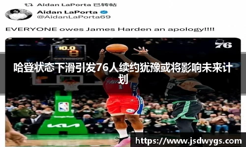 金年会体育