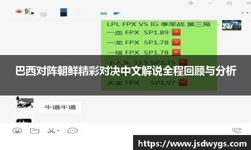 金年会