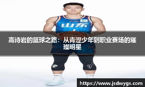 金年会体育