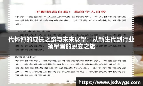 金年会