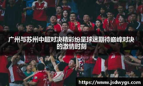 jinnianhui金年会
