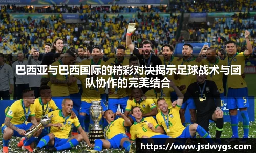 金年会