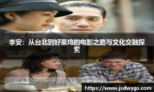 金年会体育