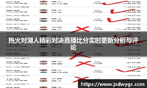 jinnianhui金年会