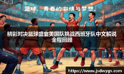 金年会金字招牌信誉至上