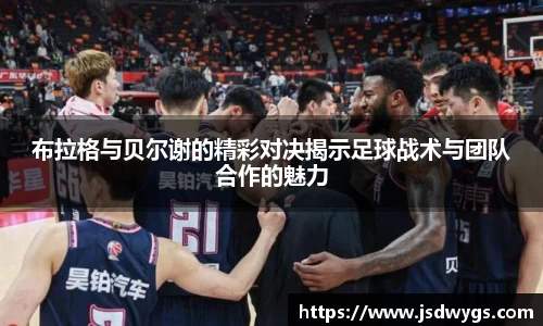 jinnianhui金年会