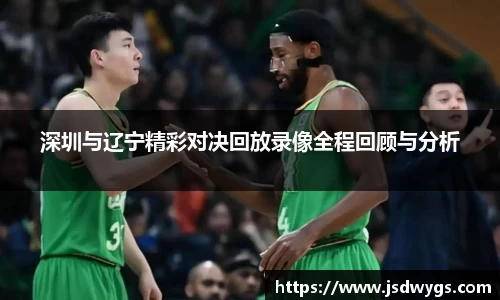 金年会金字招牌信誉至上