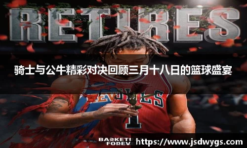 金年会体育