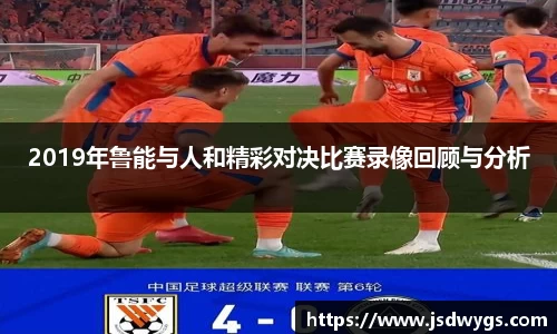 jinnianhui金年会