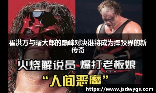 金年会体育