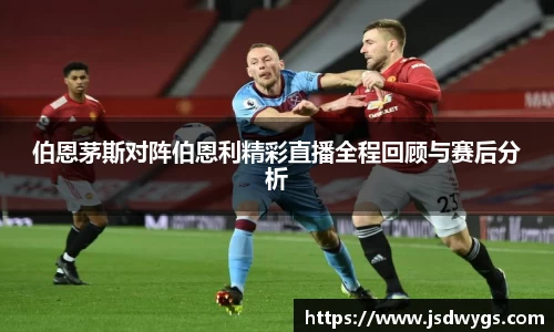 金年会
