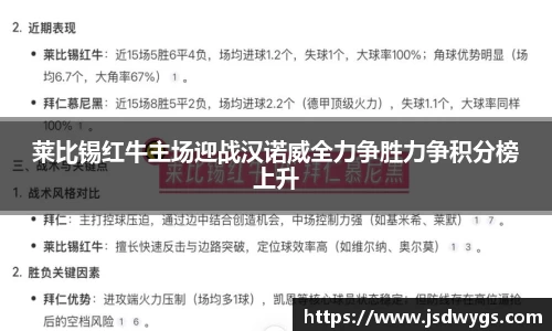 金年会金字招牌信誉至上