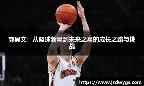 金年会