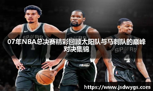 jinnianhui金年会