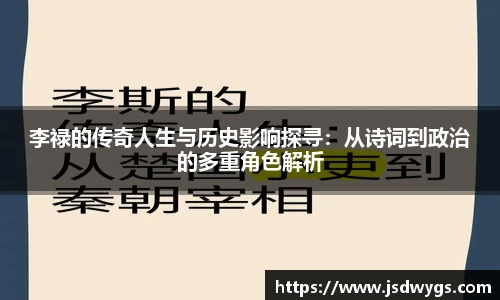 金年会