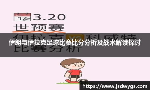 金年会金字招牌信誉至上
