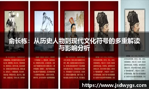金年会金字招牌信誉至上