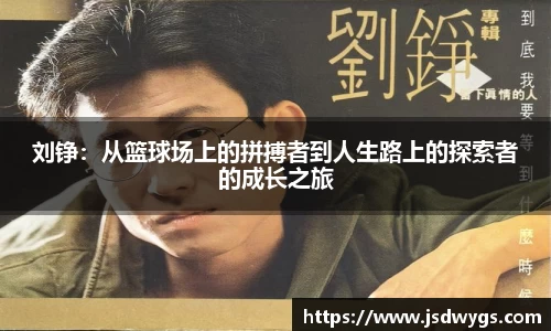 jinnianhui金年会