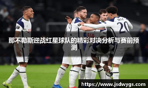 金年会体育