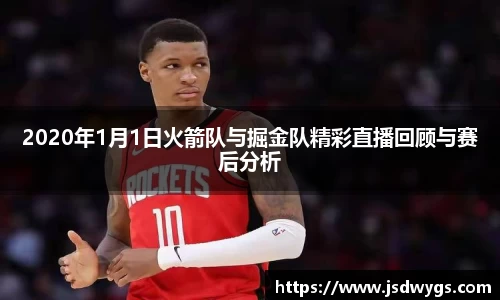 金年会体育