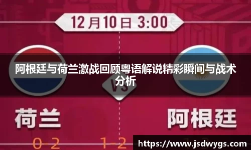 金年会体育
